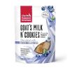 Honest Kitchen - Goat Milk N' Cookies - Blueberry & Vanilla